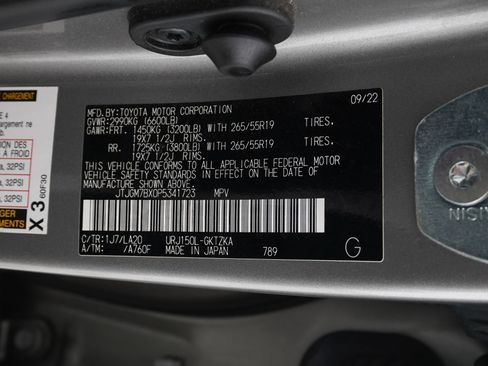 Used 2023 Lexus GX 460 Luxury w/ Sport Design Package AWD/4WD image 32