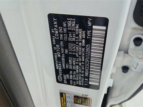 Used 2023 Genesis GV80 3.5T w/ Prestige Package image 63