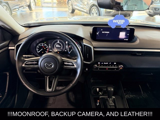 Used 2026 MAZDA CX-50 AWD 2.5 S w/ Preferred Pkg image 18