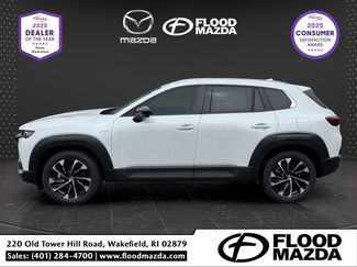 New 2025 MAZDA CX-50 2.5 Hybrid w/ Cargo Package video 2