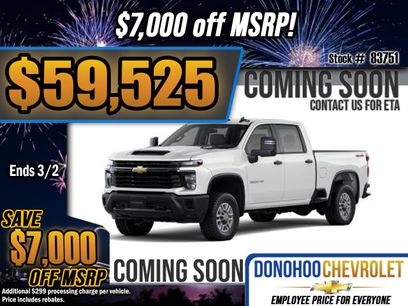 New 2026 Chevrolet Silverado 2500 W/T