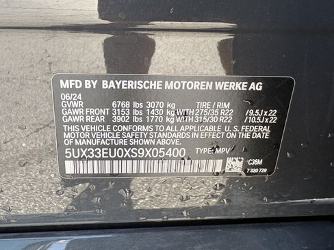 Used 2025 BMW X5 M60i w/ Climate Comfort Package AWD/4WD image 34