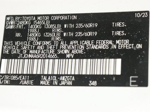 Used 2024 Lexus RX 350 Premium w/ Cold Area Package FWD image 16