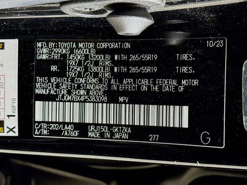 Used 2023 Lexus GX 460 Luxury image 34