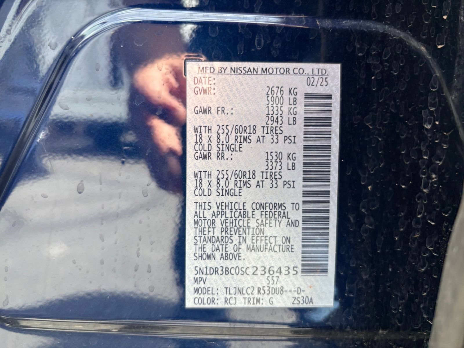 Used 2025 Nissan Pathfinder SV AWD/4WD image 31