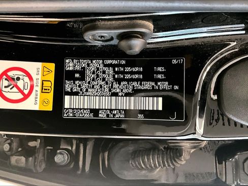 Used 2017 Lexus NX 200t FWD w/ Premium Package image 30