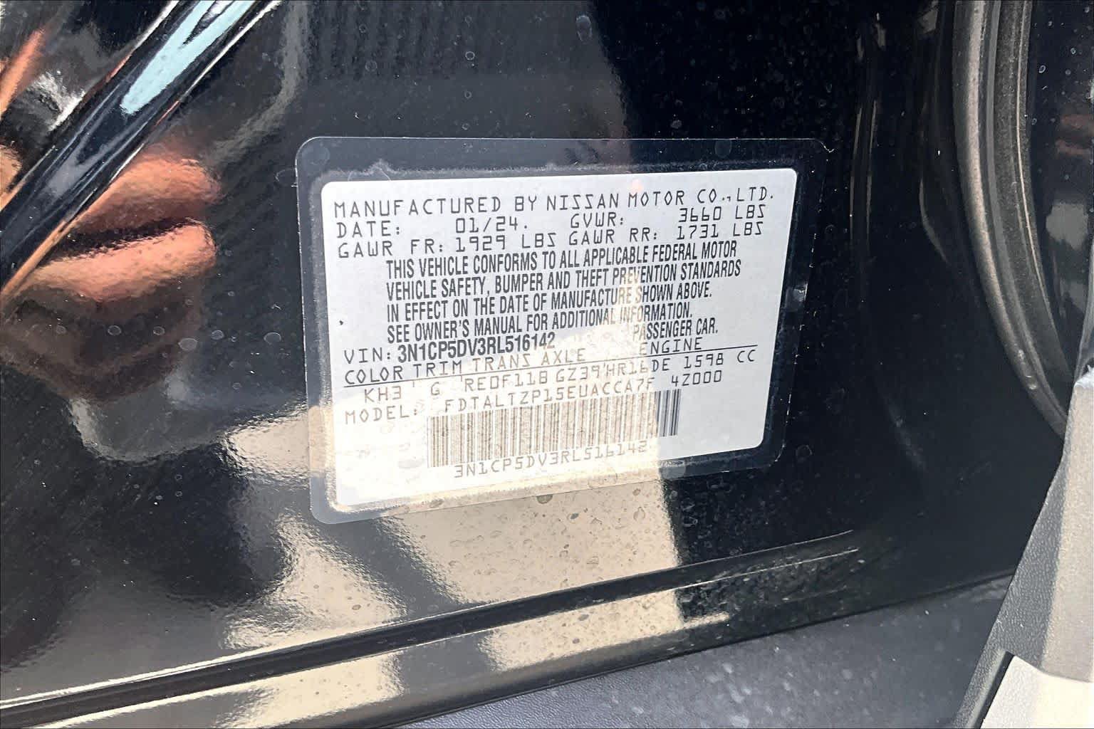 Used 2024 Nissan Kicks SR w/ SR Premium Package FWD image 32