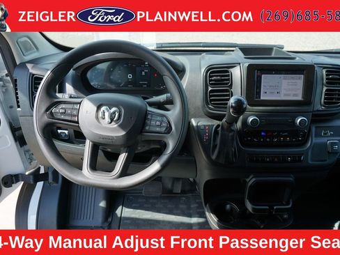 Used 2025 RAM ProMaster 2500 w/ U-Haul Equipment Group FWD image 13