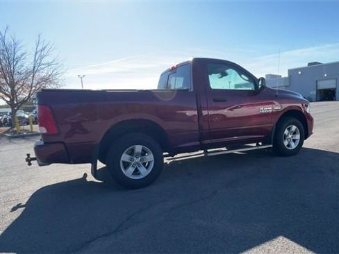Used 2016 RAM 1500 Express image 9
