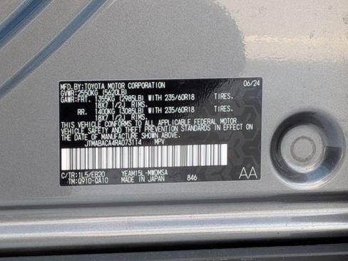 Used 2024 Toyota bZ4X XLE w/ Weather Package image 31