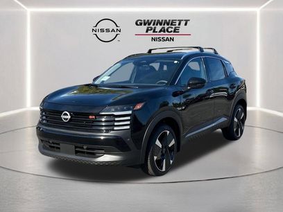 New 2026 Nissan Kicks SR