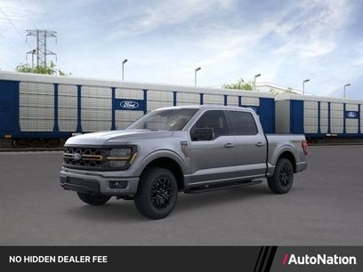 New 2026 Ford F150 Tremor w/ Tow/Haul Package