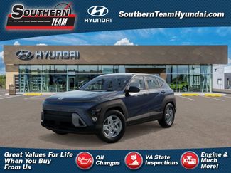 New 2026 Hyundai Kona SE 360° Tour