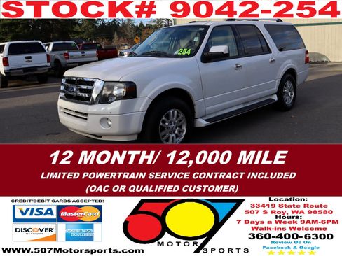 Used 2012 Ford Expedition EL Limited image 1