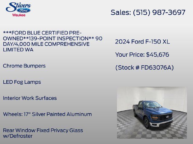 Used 2024 Ford F150 XL w/ Equipment Group 103A High RWD image 16