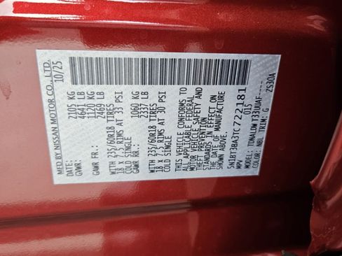 New 2026 Nissan Rogue SV image 7