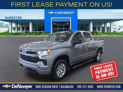 New 2026 Chevrolet Silverado 1500 RST