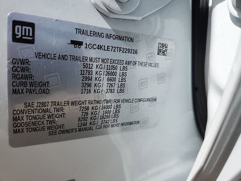 New 2026 Chevrolet Silverado 2500 W/T w/ WT Convenience Package AWD/4WD image 7