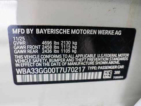 New 2026 BMW M235i xDrive w/ Premium Package AWD/4WD image 25