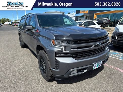 Used 2021 Chevrolet Silverado 1500 RST w/ All Star Edition Plus AWD/4WD image 1