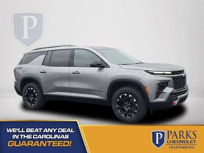 New 2027 Chevrolet Traverse Z71 w/ Driver Confidence Package