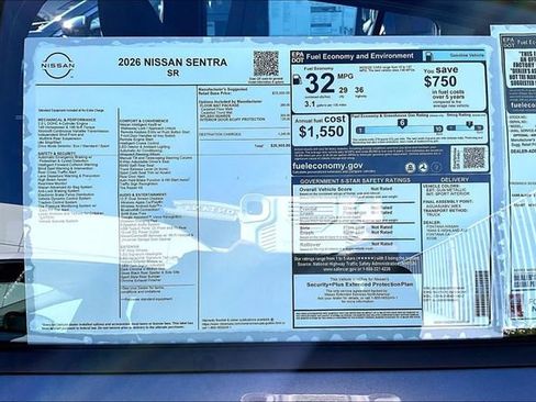 New 2026 Nissan Sentra SR w/ Floor Mat Package image 13