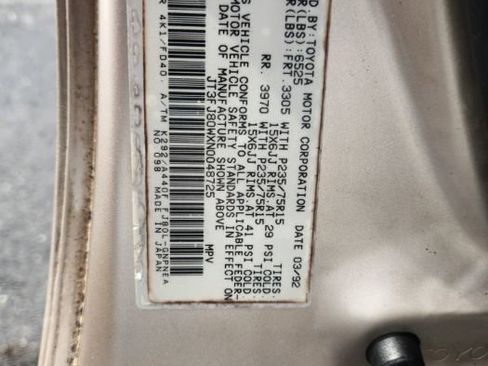 Used 1992 Toyota Land Cruiser AWD/4WD image 40