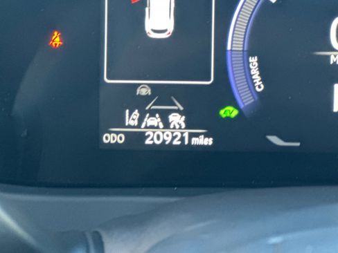 Certified 2025 Lexus UX 300h FWD image 34