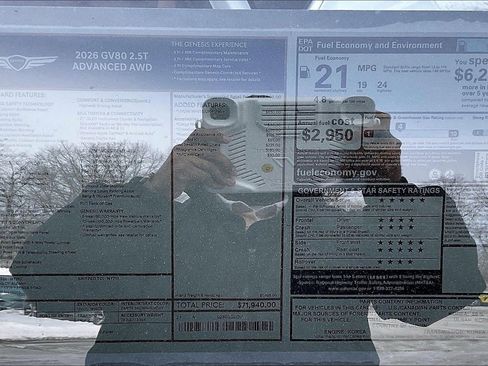 New 2026 Genesis GV80 2.5T Advanced image 13