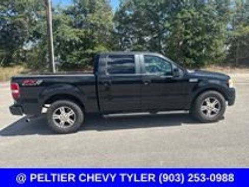 Used 2008 Ford F150 FX2 RWD image 10