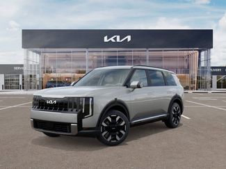 New 2027 Kia Telluride S video 1