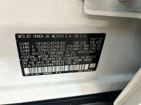 Used 2024 Honda HR-V LX image 29