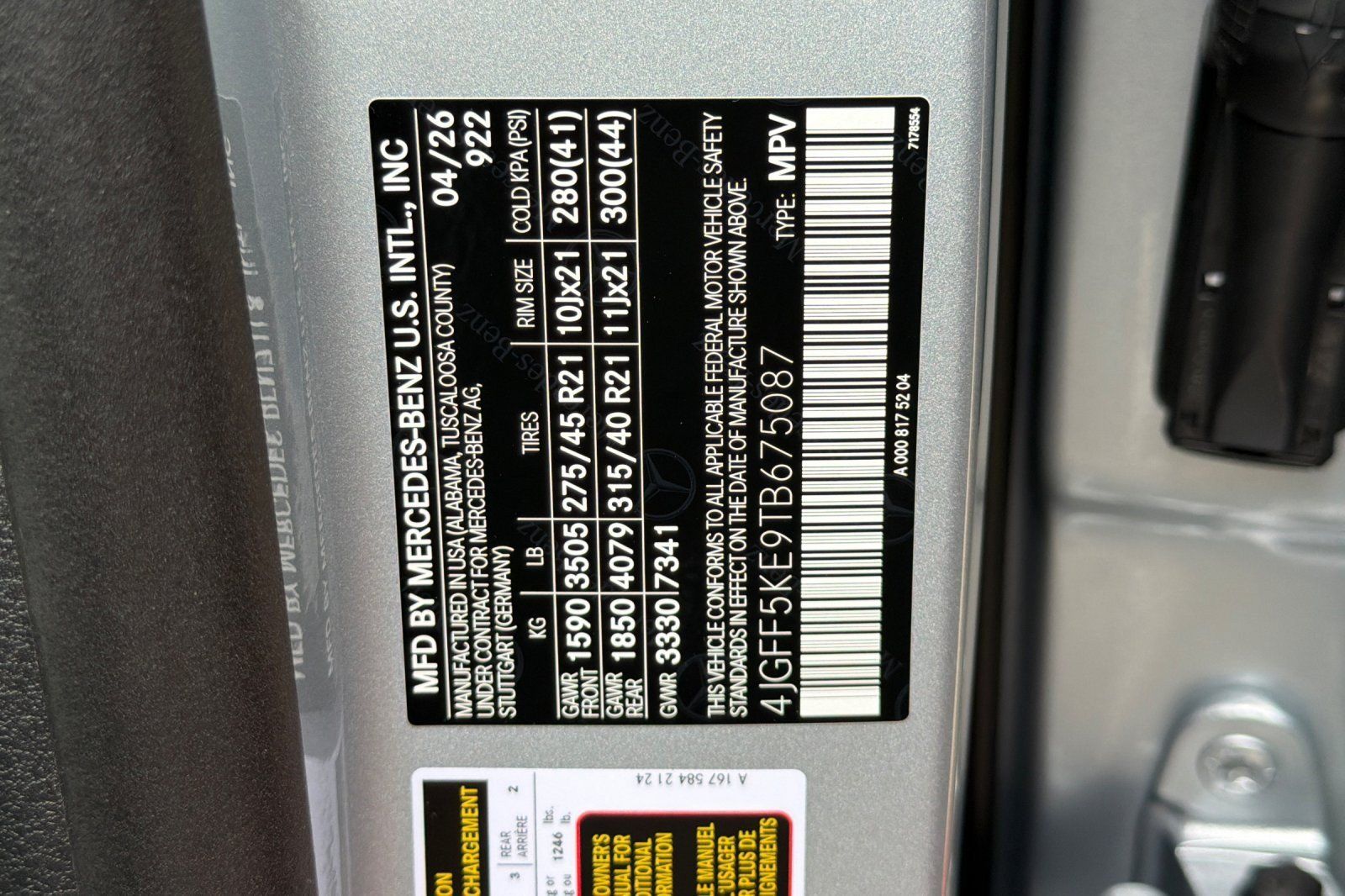 New 2026 Mercedes-Benz GLS 450 4MATIC image 29