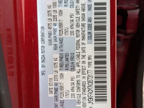 Used 2019 MAZDA CX-5 Touring image 15