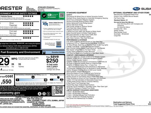 Used 2023 Subaru Forester Touring image 11