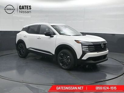 New 2026 Nissan Kicks SR w/ SR Premium Package