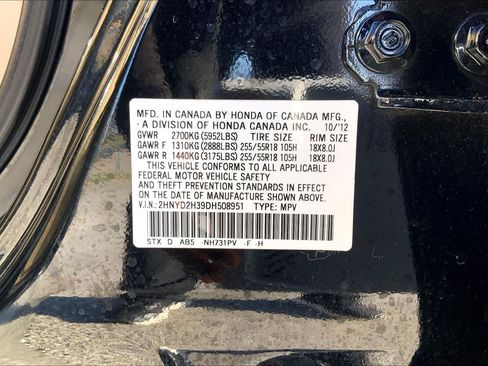 Used 2013 Acura MDX w/ Technology Package AWD/4WD image 36
