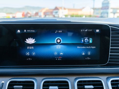 Used 2022 Mercedes-Benz GLE 350 GLE 350 Sport Utility 4D image 27