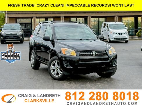 Used 2012 Toyota RAV4 4WD w/ Upgrade Value Pkg image 1