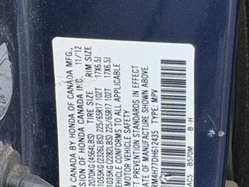 Used 2013 Honda CR-V EX-L image 28