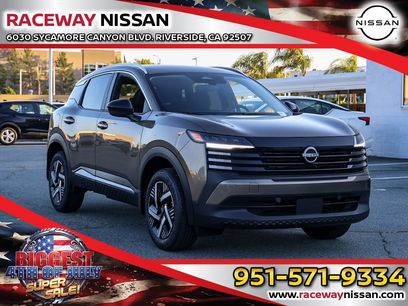 New 2026 Nissan Kicks SV