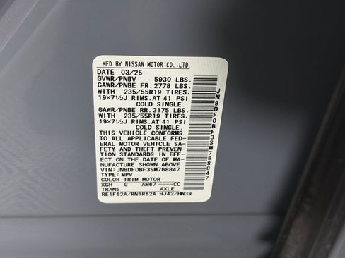 Used 2025 Nissan Ariya AWD image 9