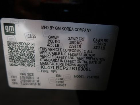 New 2026 Buick Envista Sport Touring image 24