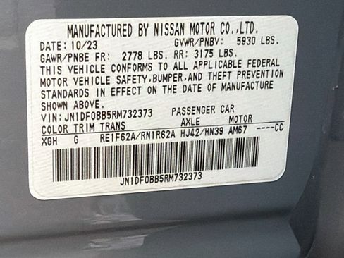 Used 2024 Nissan Ariya AWD image 12