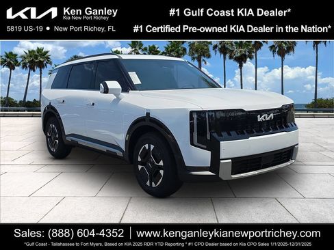 New 2027 Kia Telluride EX FWD image 1