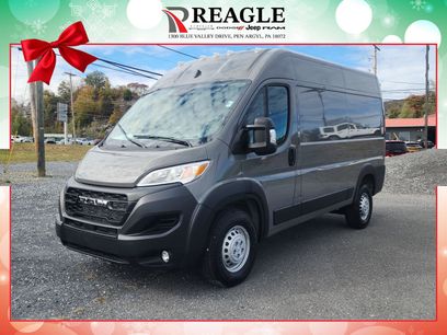 New 2026 RAM ProMaster 1500 w/ Convenience Group