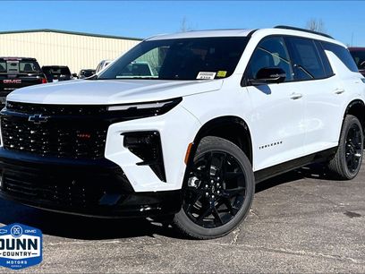 New 2026 Chevrolet Traverse RS