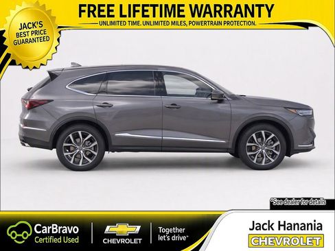 Used 2024 Acura MDX SH-AWD w/ Advance Package image 8