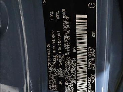 New 2025 Toyota 4Runner SR5 image 16