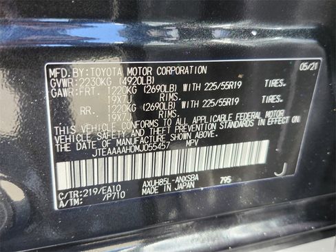 Used 2021 Toyota Venza Limited image 18